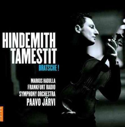Antoine Tamestit - Hindemith: Bratsche (CD)