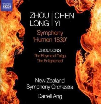 New Zealand Symphony - Long/yi: Symphony Humen 1839 (CD)
