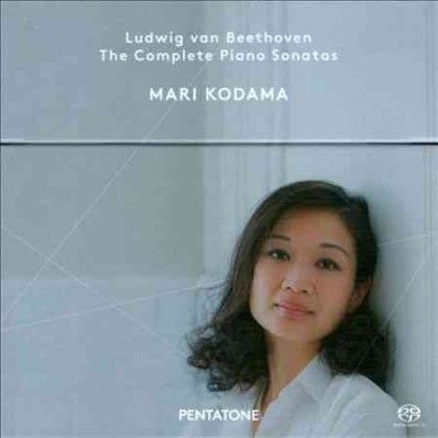 Mari Kodama - Beethoven: Complete Piano Sonatas (CD)