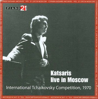 Cyprien Katsaris:Live in Moscow - (Import CD)