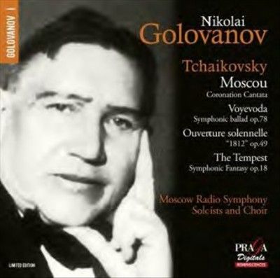 Tchaikovsky: Moscou Coronation Cantata/... (SACD / Hybrid)