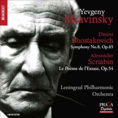 Dmitri Shostakovich: Symphony No. 8, Op. 65/... (SACD)