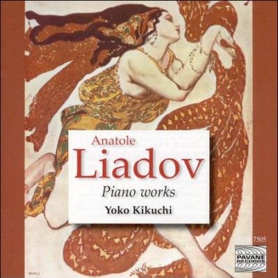 Yoko Kikuchi - Lyadov: Piano Works (CD)