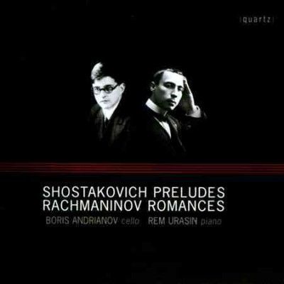 Boris Andrianov - Shostakovich/rachmaninov: Preludes &amp; R (CD)