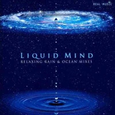 Liquid Mind - (Import CD)