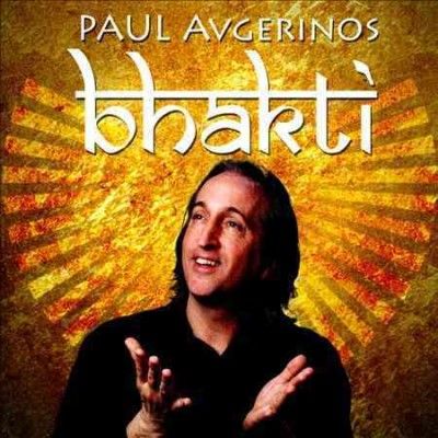 Paul Avgerinos - Bhakti (CD)