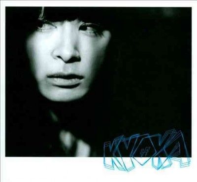 Kyoka - Is (is Superpowered) (CD)