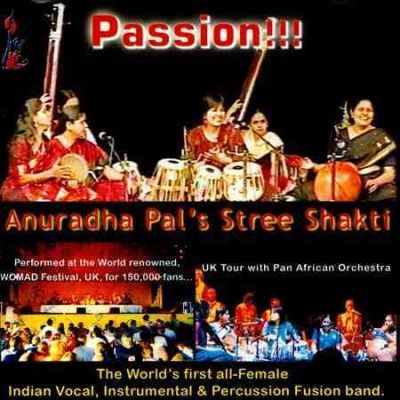 Anuradha Pal - Passion (CD)