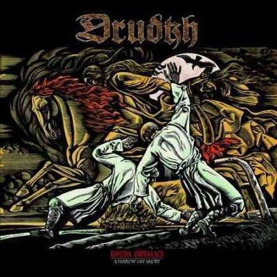 Drudkh - Furrow Cut Short (CD)