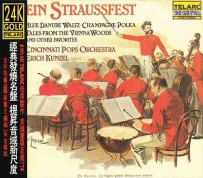 Ein Straussfest - (Import CD)
