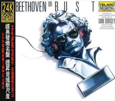 Ludwig Va Beethoven - Beethoven Or Bust (CD)