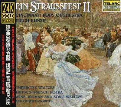 Ein Straussfest II - (Import CD)