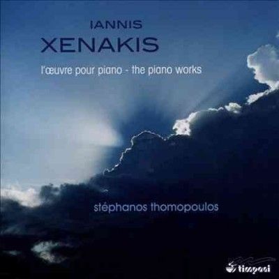 Stephan Thomopoulos - Xenakis: Piano Works (CD)