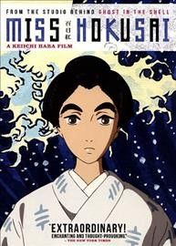 White Hills - Glitter Glamour Atrocity (CD)