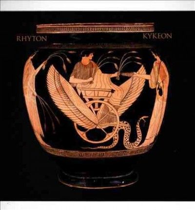 Rhyton - Kykeon (CD)