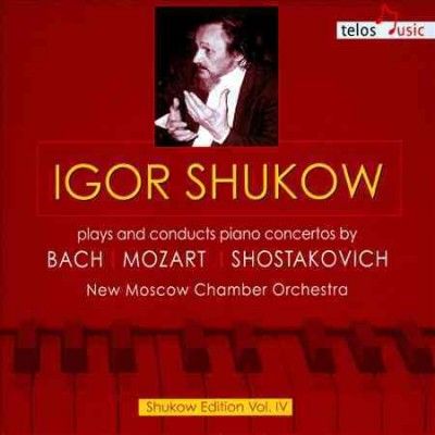 Igor Shukow - Igor Shukow Plays And Conducts Piano (CD)