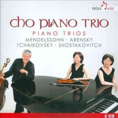 Cho Piano Trio - Cho Piano Trio (CD)