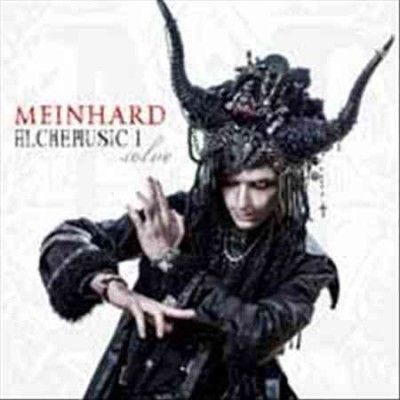 Alchemusic (CD / Album)