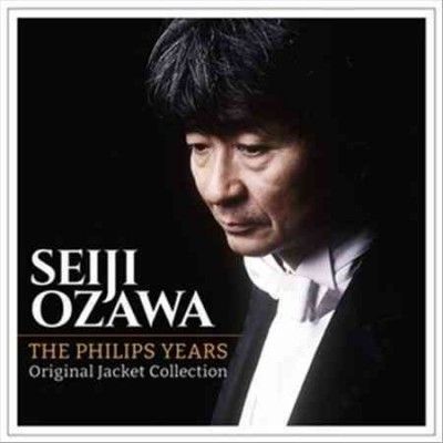 Seiji Ozawa - Seiji Ozawa: Philips Years (CD)