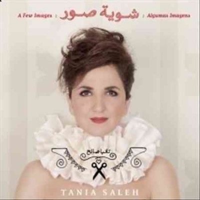 Tania Saleh - Few Images (algumas Imagens) (CD)