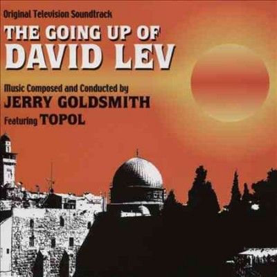 Jerry Goldsmith - Going Up Of David Lev (ost) (CD)