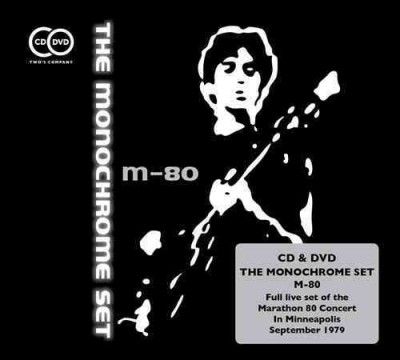 M-80 Concert (CD / Album with DVD)