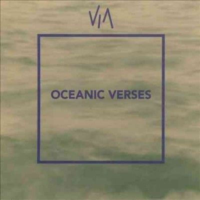Various - Prestini: Oceanic Verses (CD)
