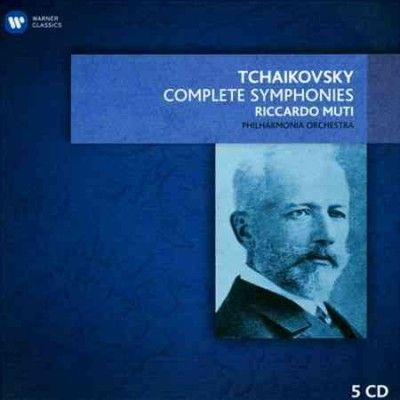Philharmonia Orchest - Tchaikovsky: Complete Syms (CD)