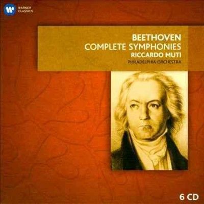 Philadelphia Orchest - Beethoven: Complete Syms (CD)
