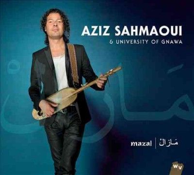 Mazal (CD / Album)