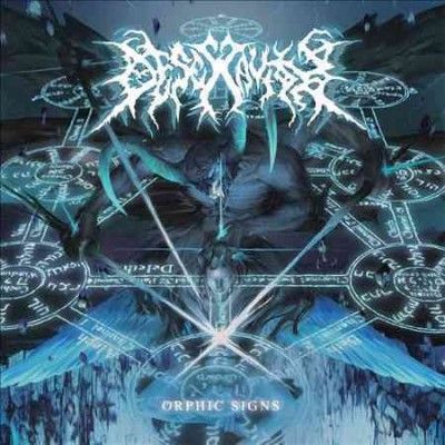 Desecravity - Orphic Signs (CD)