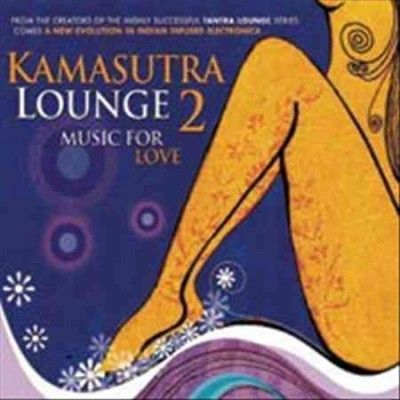 Kamasutra Lounge 2 - (Import CD)