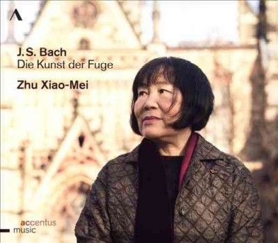 J.S. Bach: Die Kunst Der Fuge (Vinyl / 12" Album)