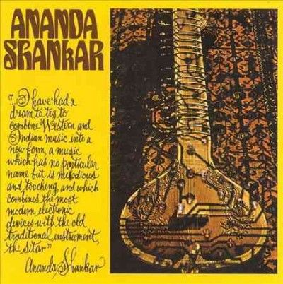 Amanda Shankar - Ananda Shankar (Vinyl)