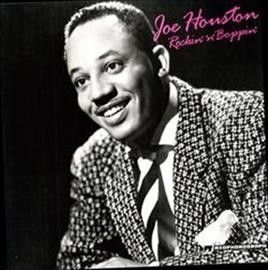 Joe Houston - N Boppin (Vinyl)