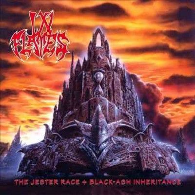 Jester Race - (Import Vinyl Record)