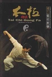 Mirror of Ocean - (Import Vinyl Record)