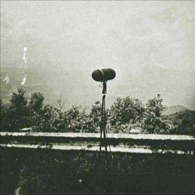 Hiss Tracts - Shortwave Nights (Vinyl)