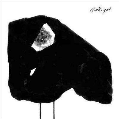 Siskiyou - Nervous (Vinyl)