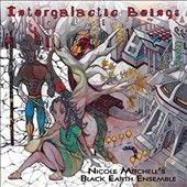 Nicole Mitchell - Intergalactic Beings (Vinyl)
