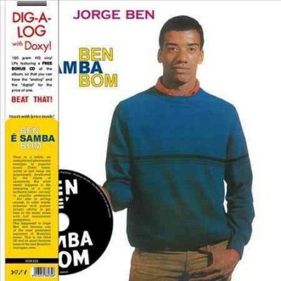 Jorge Ben - Ben E Samba Bom (Vinyl)