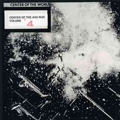 Mouthcrazy - Open/open Wide (Vinyl)