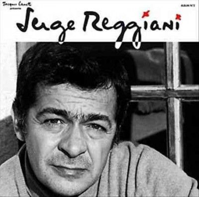 Serge Reggiani - Second Album (Vinyl)