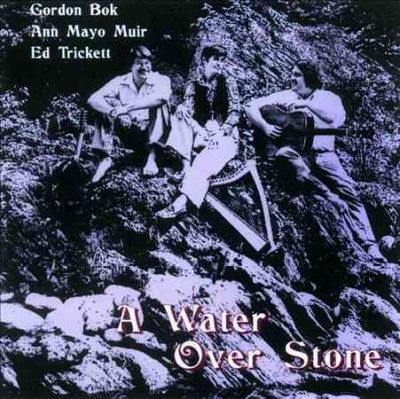 Waiter over Stone - (Import Vinyl Record)