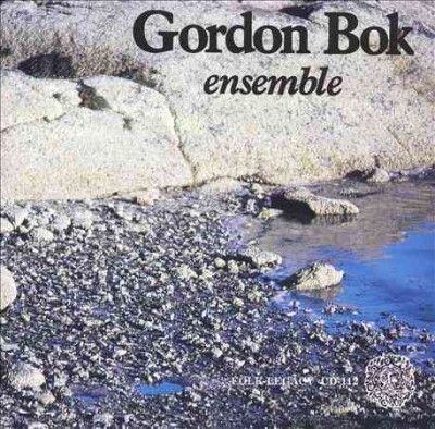 Ensemble - (Import Vinyl Record)
