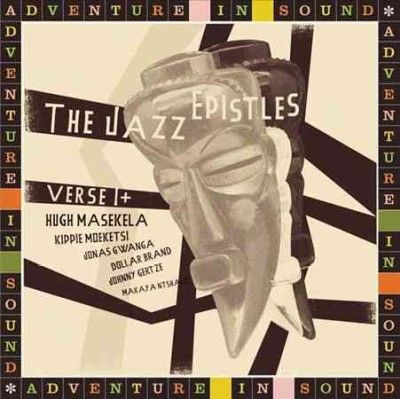 Jazz Epistles - Verse 1 (Vinyl)