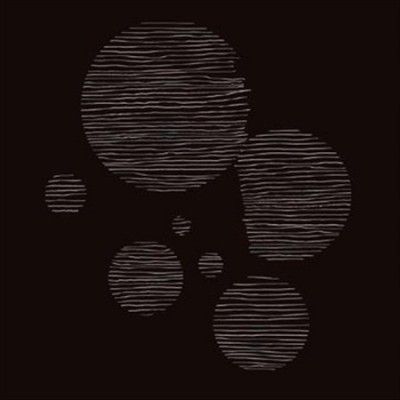 Master Musicians Of - Totem Three (Vinyl)