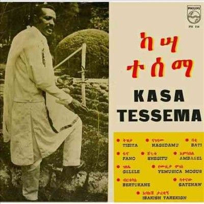 Kassa Tessema - Ethiopiques: Vol 29 Mastawesha (Vinyl)
