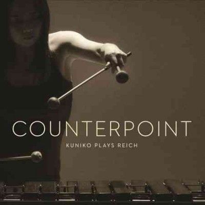 Kuniko Kato - Reich: Counterpoint (Vinyl)