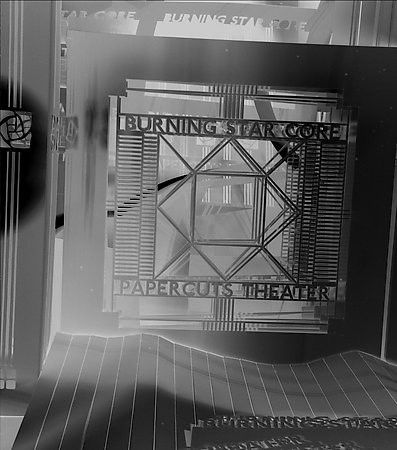 Burning Star Core - Papercuts Theater (Vinyl)